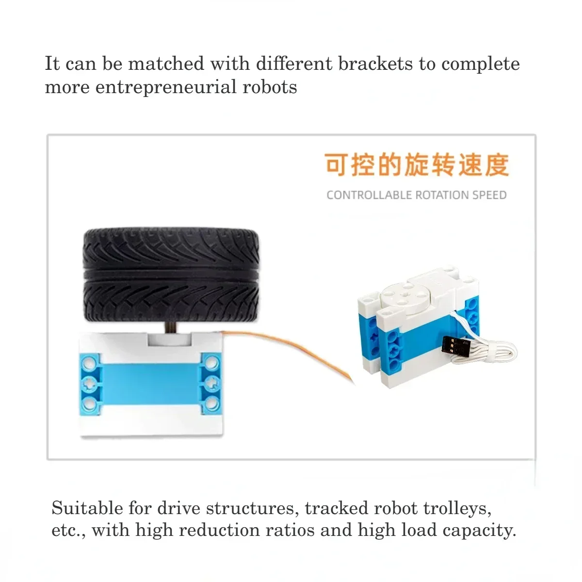 5KG Digital Servo Motor Geekse - Robot Arm Motor 评论和价格