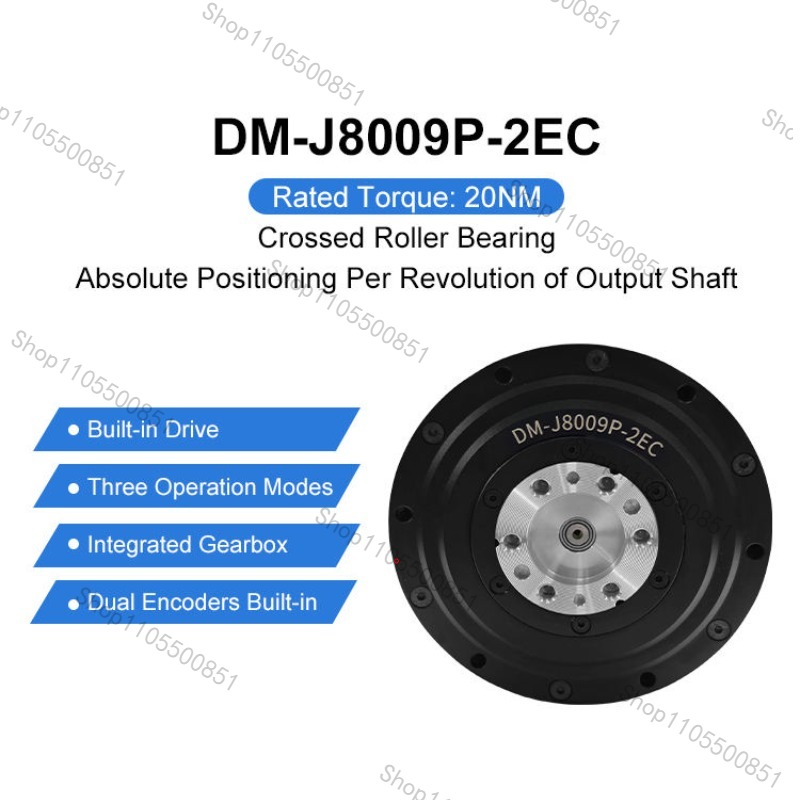 MIT driven brushless servo mot - Robot Arm Motor 评论和价格