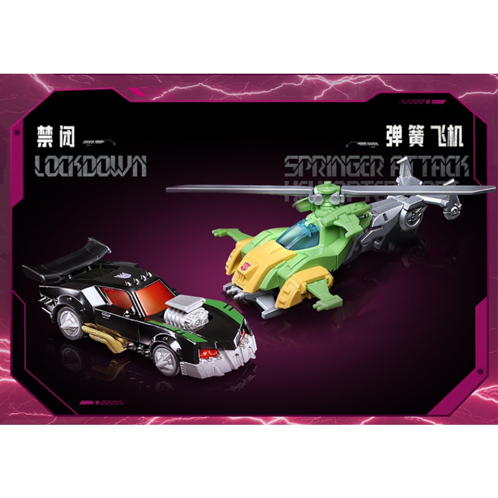 Original BLOKEES Transformers  - Science And Hobby 评论和价格