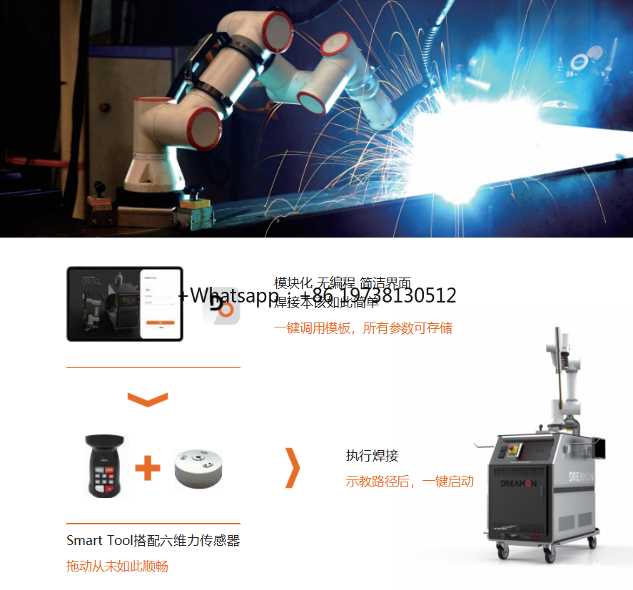 Industrial Welding Robotic Arm - Robot Arm Motor 评论和价格