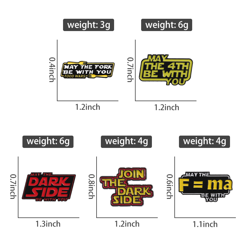 Join The Dark Side Enamel Pins - Science Buddies 评论和价格