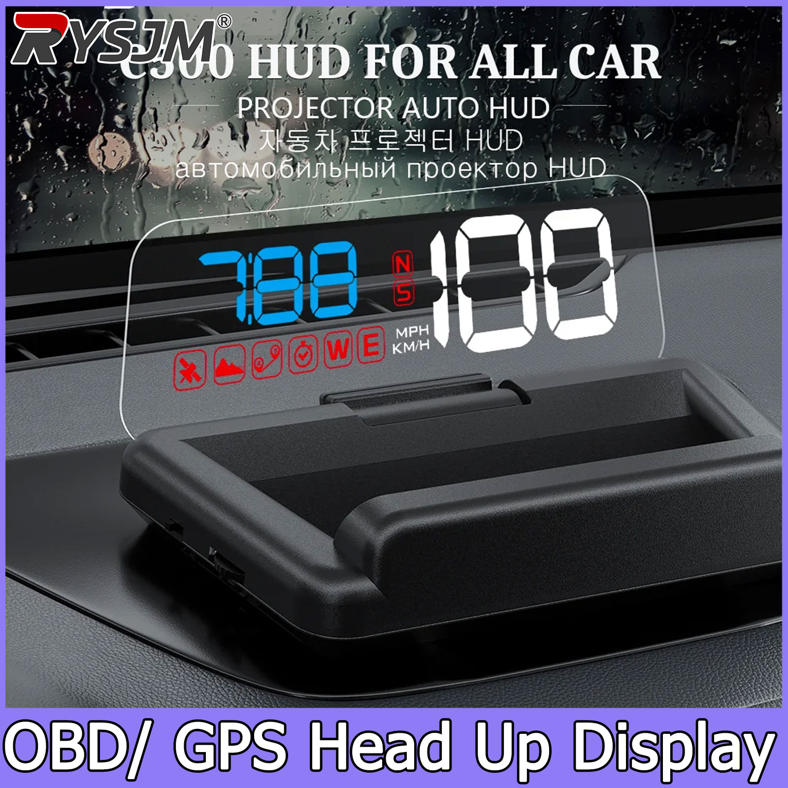 C500/T900,OBD/GPS HUD Auto Hea - Anemometer Wind Speed 评论和价格