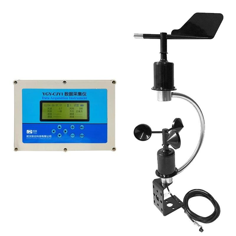 2026 0-5v Outdoor IP65 Waterpr - Anemometer Wind Speed 评论和价格