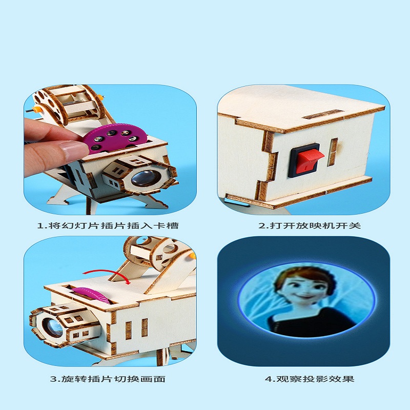 DIY Wooden Science Project Mod - Science Project Diy 评论和价格