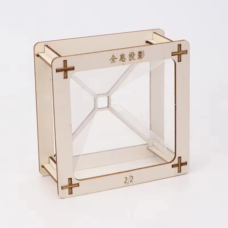 DIY 3D Holographic Projector K - Science Hobby Kit 评论和价格