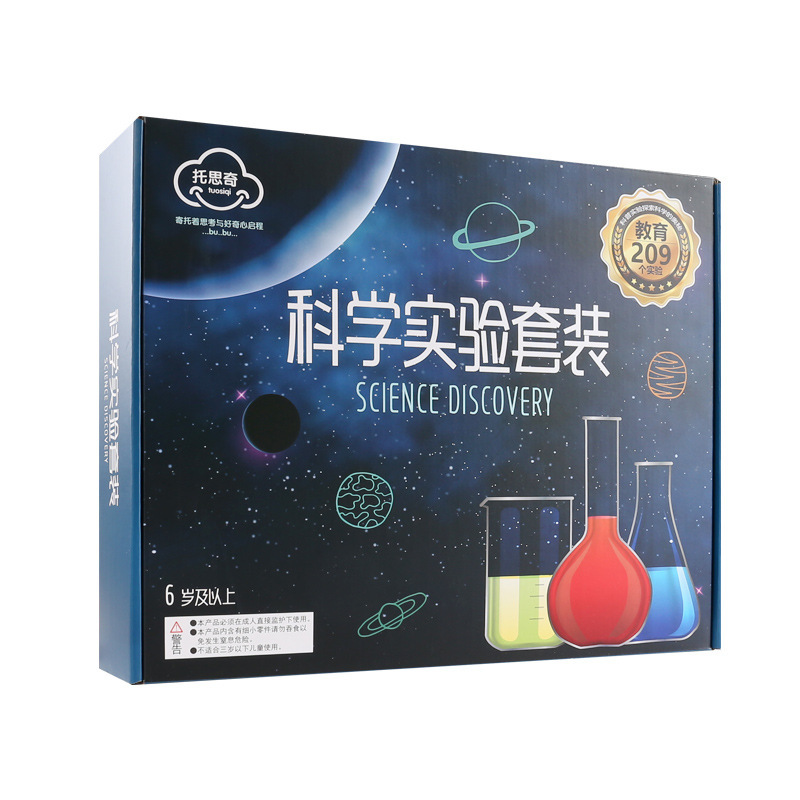 Science experiment set, childr - Science And Invention 评论和价格