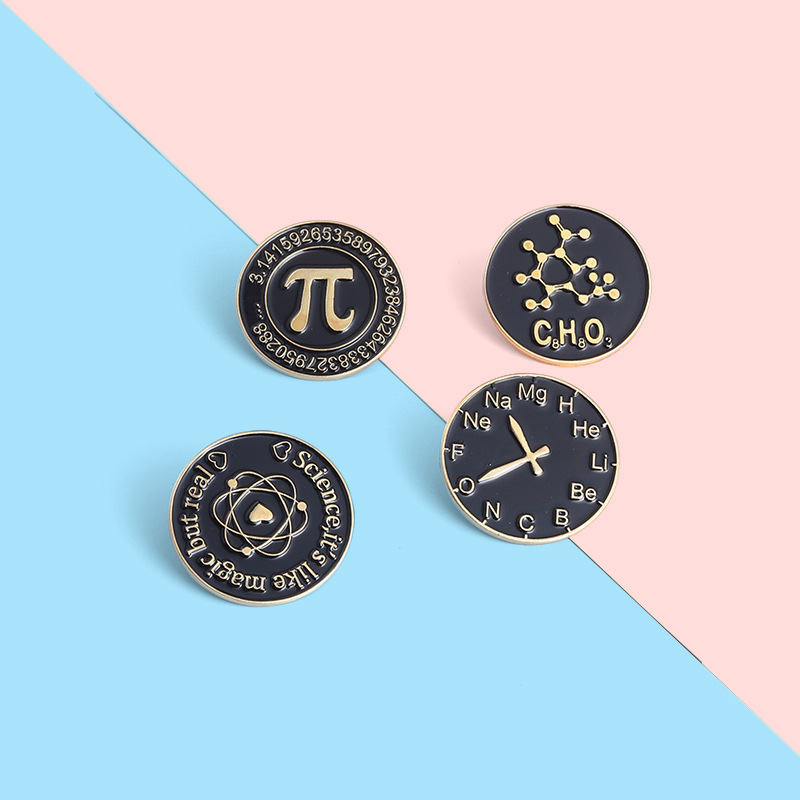 Science Is Real Magic Enamel P - Science Buddies 评论和价格