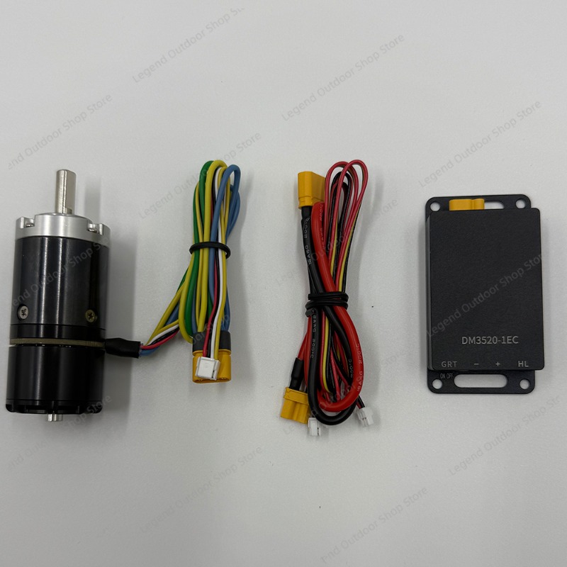 DM2325 Brushless Planetary Gea - Robot Arm Motor 评论和价格