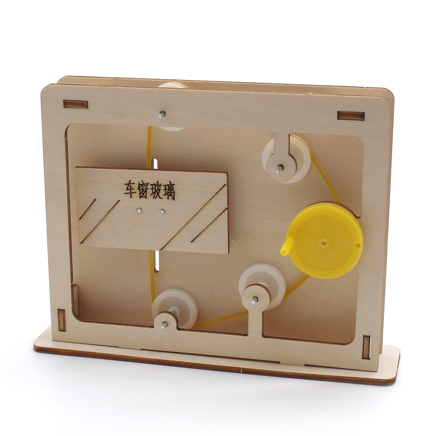 Educational Rope-and-Pulley Mo - Science Project Diy 评论和价格