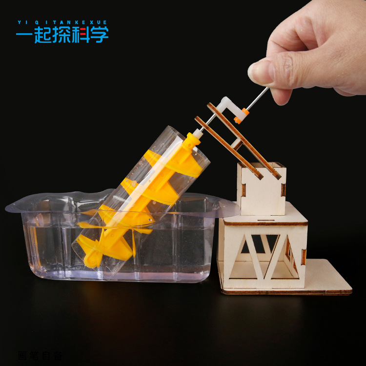 Scientific Experiment Archimed - Science Project Diy 评论和价格